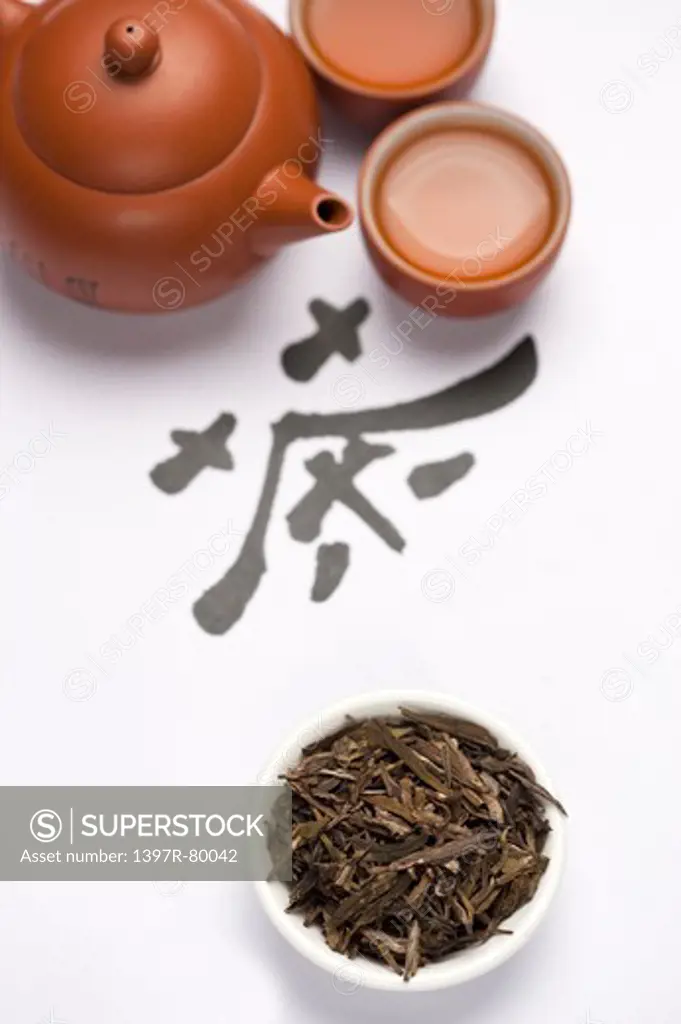Green Tea, Tea, Chinese Tea,