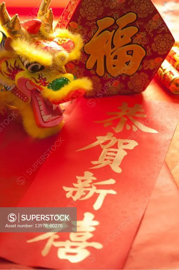 Chinese couplets and decoration of Chinese New Year