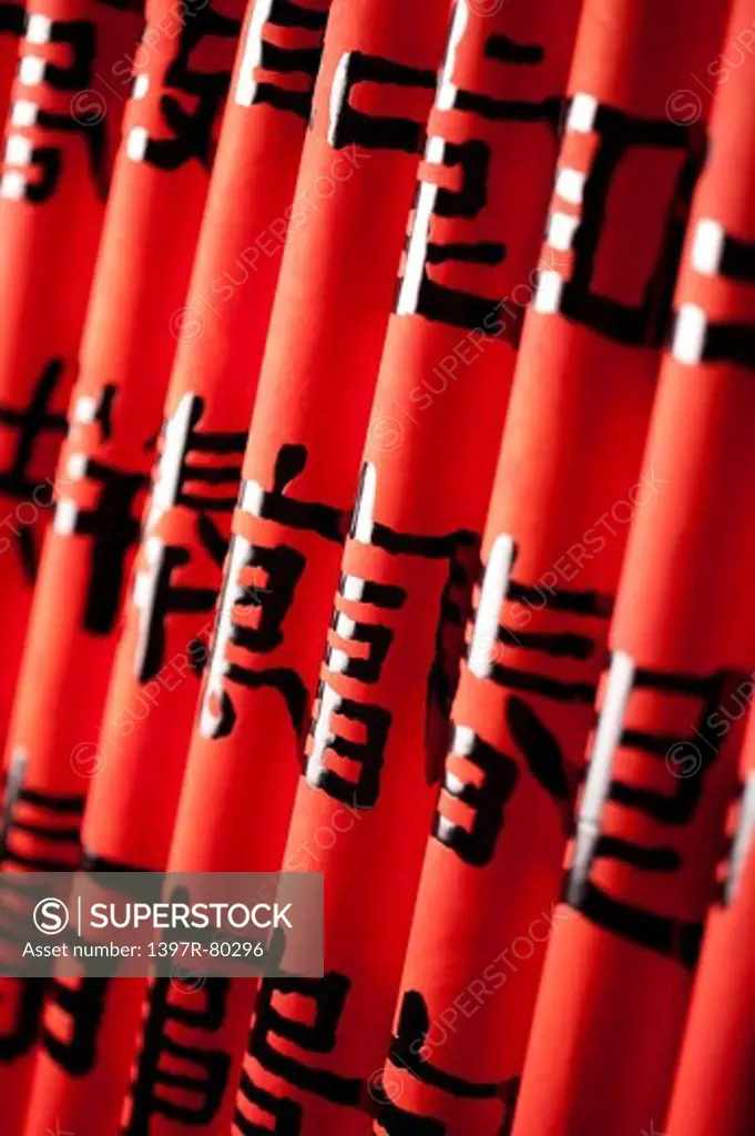 Close-up of Chinese scripts