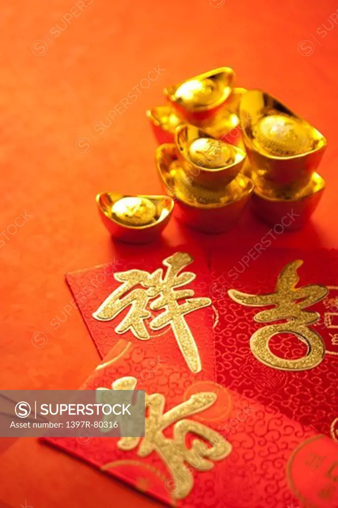 Decorations of Chinese New Year