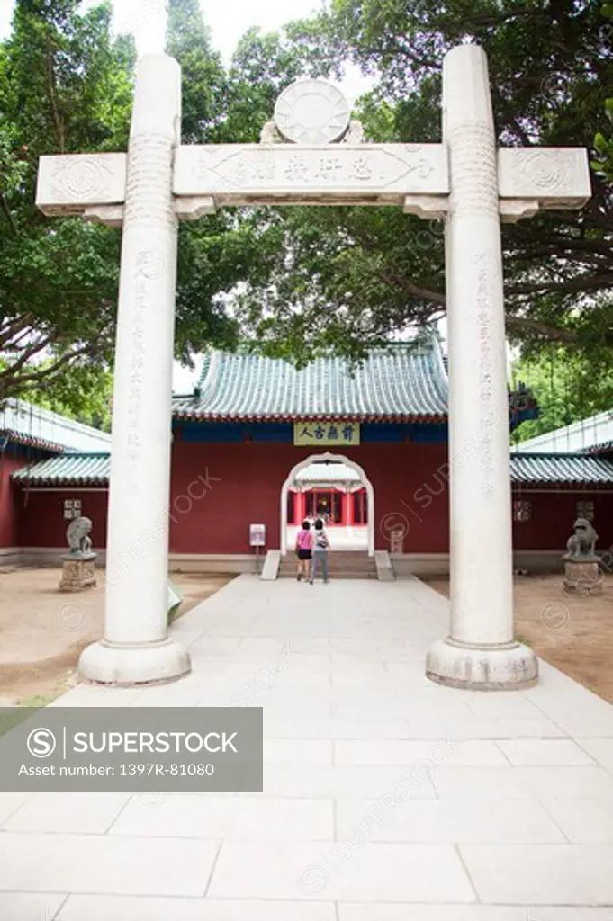 Koxinga Shrine, Historic Relics, Tainan, Taiwan, Asia,