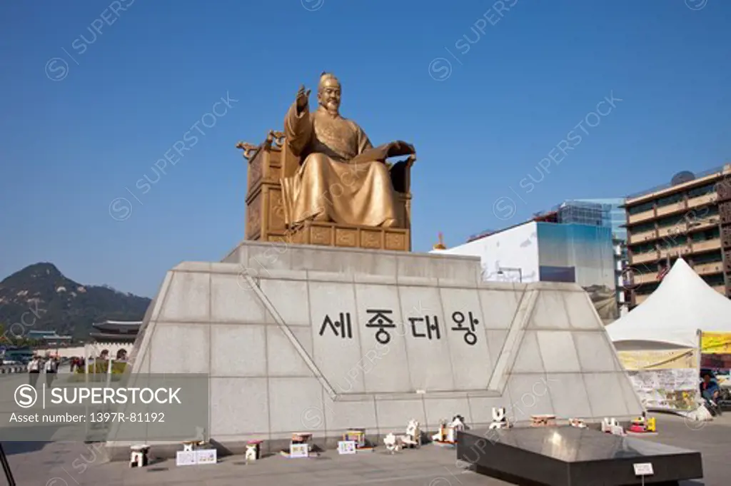 Asia, Korea, Statue,