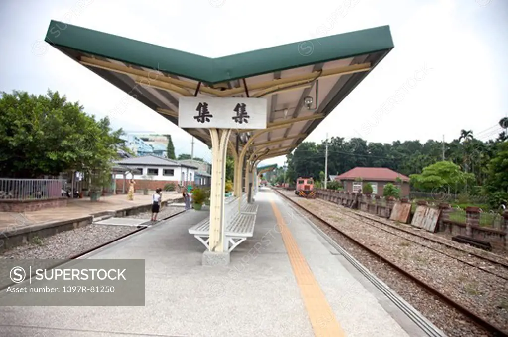 JiJi Railway Station, Railroad Station, Nantou, Taiwan, Asia,