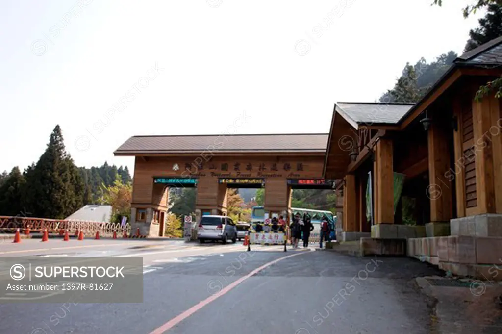 National Forest Recreation Areas, Alishan, Chiayi, Taiwan, Asia,
