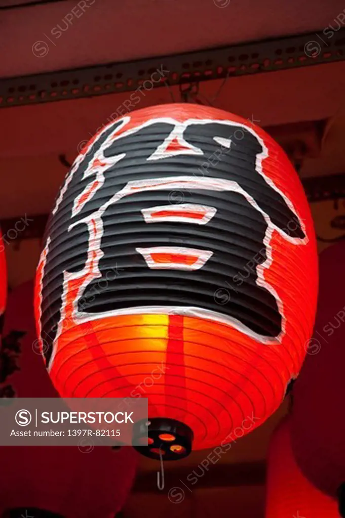 Lantern, Lu Kung, Zhanghua, Taiwan, Asia,