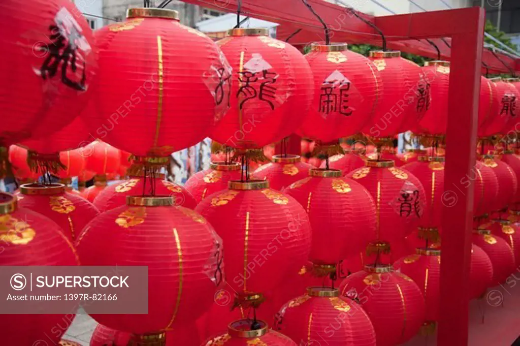 Lantern, Lu Kung, Zhanghua, Taiwan, Asia,
