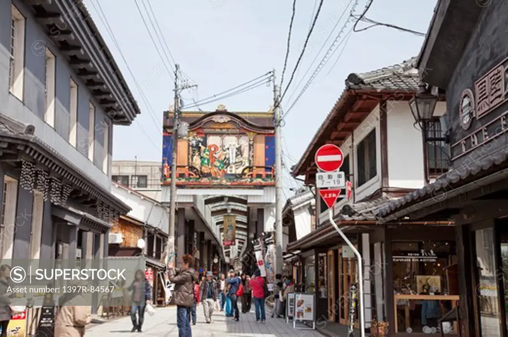 City Street, Japan, Asia,