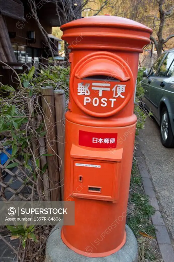 Mailbox, Japan, Asia,