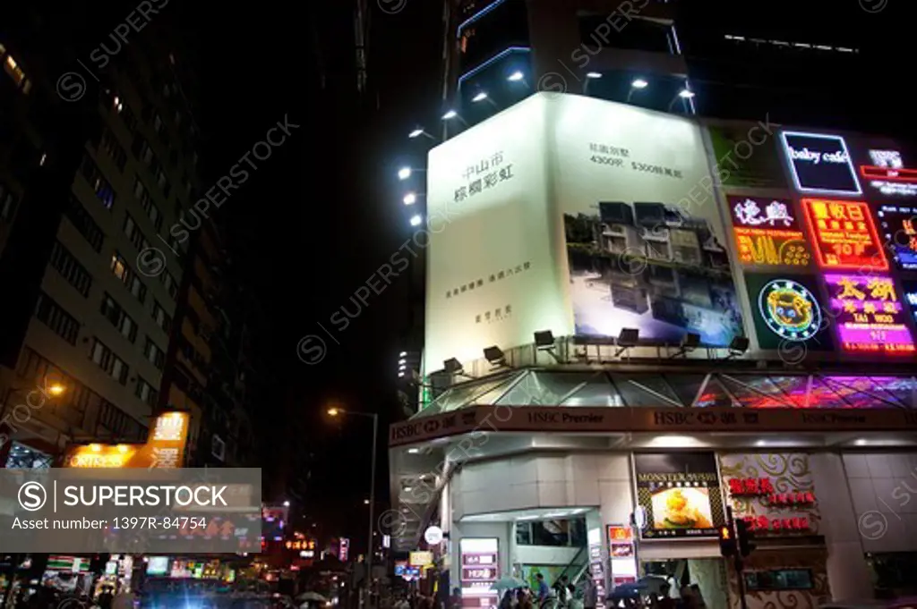 Asia, Hong Kong, Hong Kong Island, Wanchai, City Street, Store Sign,