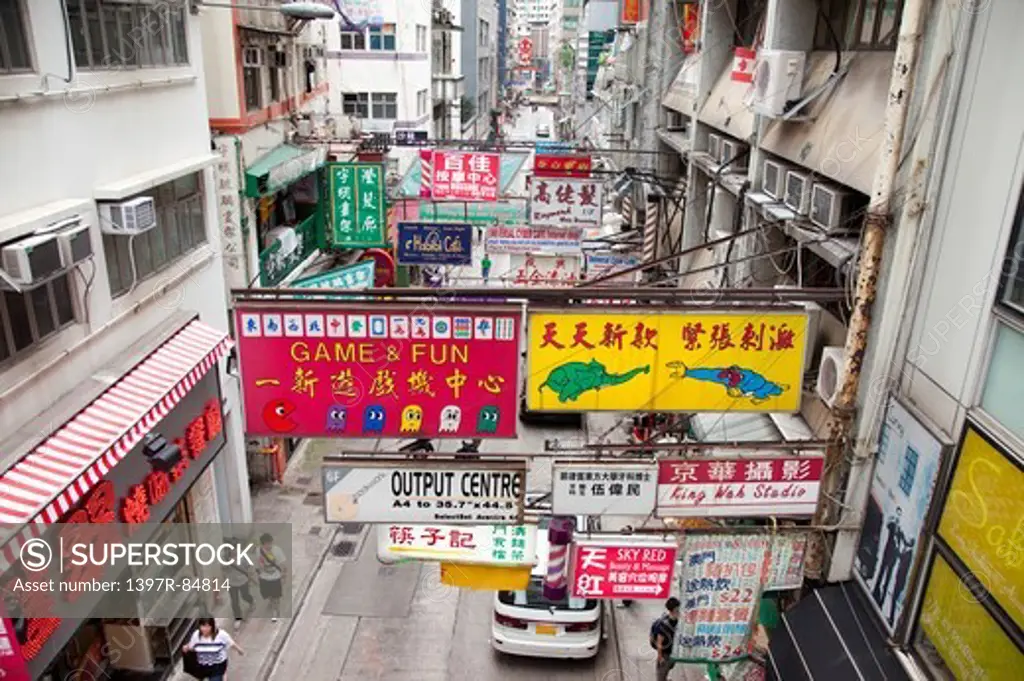 Asia, Hong Kong, City Street, Store Sign,