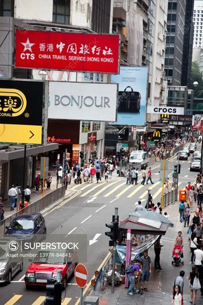 Asia, Hong Kong, Traffic, City Street, Store Sign,