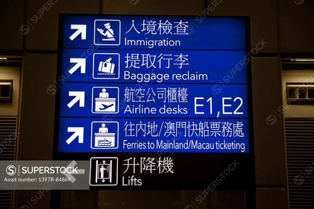 Asia, Hong Kong, Traffic, Sign, Airport,