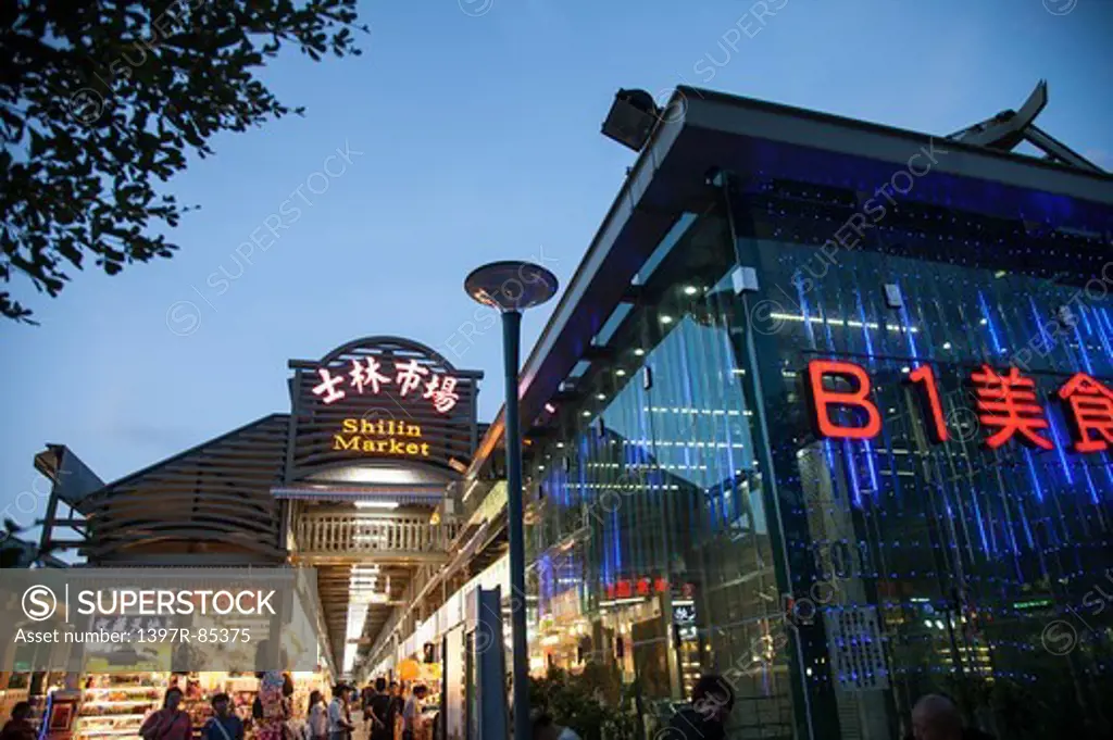 Night Market, Shihlin, Taipei, Taiwan, Asia,