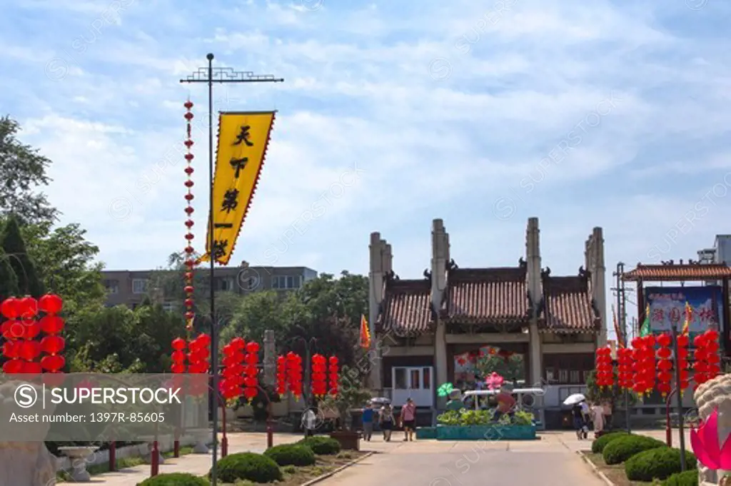 Henan Province, China, Asia, Kaifeng, Pagoda,
