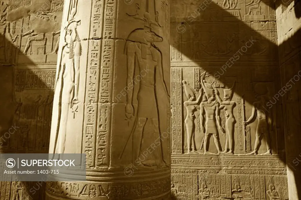 Egypt, Kom Ombo, Forecourt of Temple of Horus and Sobek on Nile River