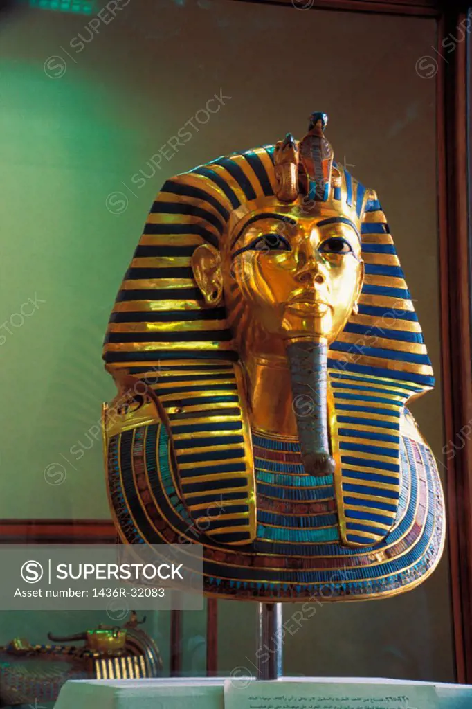 Death mask of Tutankhamen. Egyptian Museum. Cairo. Egypt