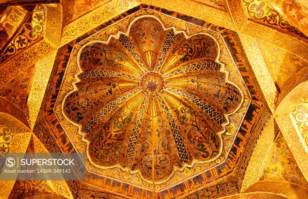Dome of the Mihrab. Great Mosque of Cordoba. Andalusia, Spain