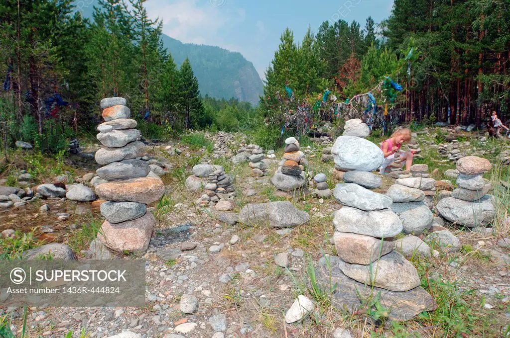 Stones of fulfillment of desires, stone garden  Arshan, Tunkinsky District, Republic of Buryatia, Siberia, Russian Federation
