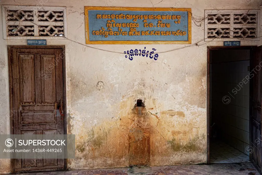 Monk house in Wat Bo temple in Siem Reap Cambodia.