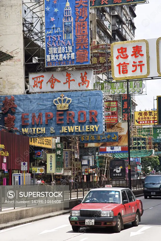 Advertising signs in hong kong