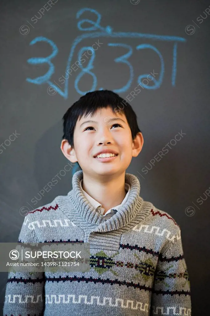 Boy and blackboard