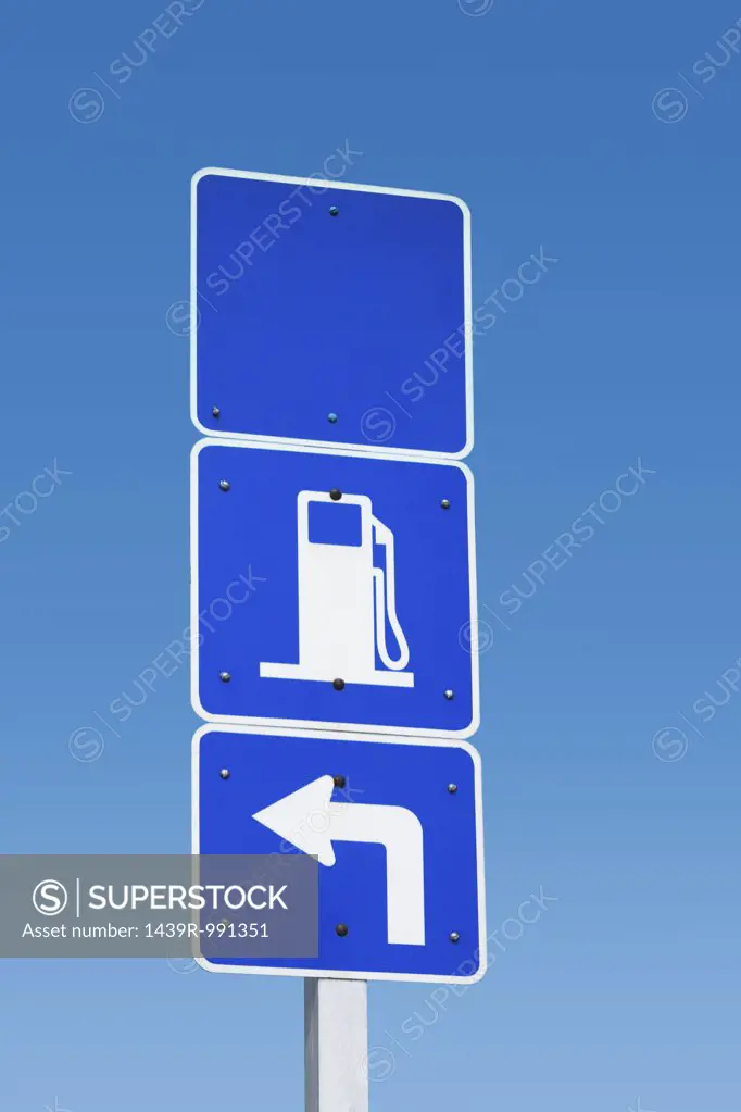 Petrol station sign