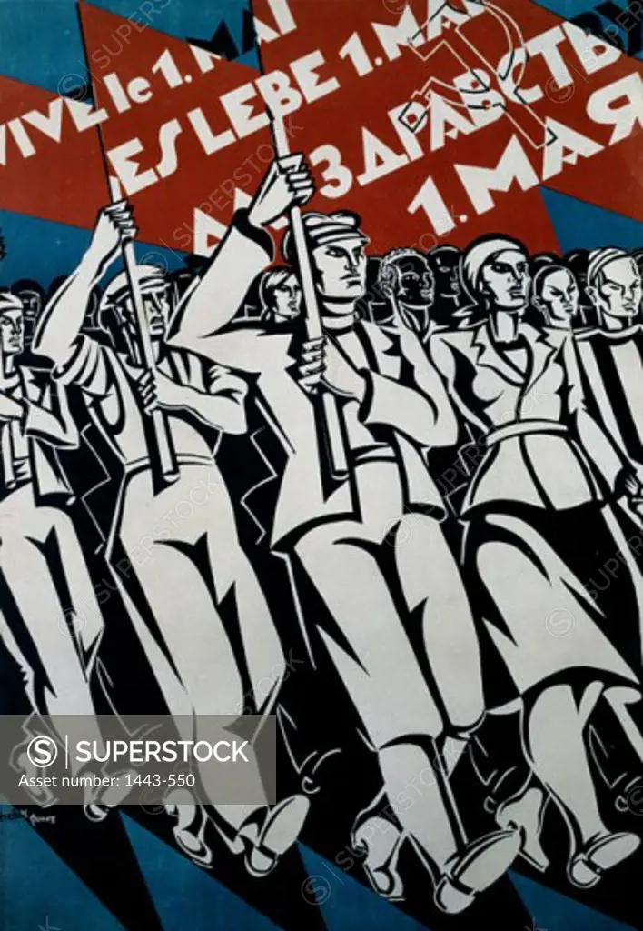 Long Live the May Day (May, 1933) Helios Gomez Poster
