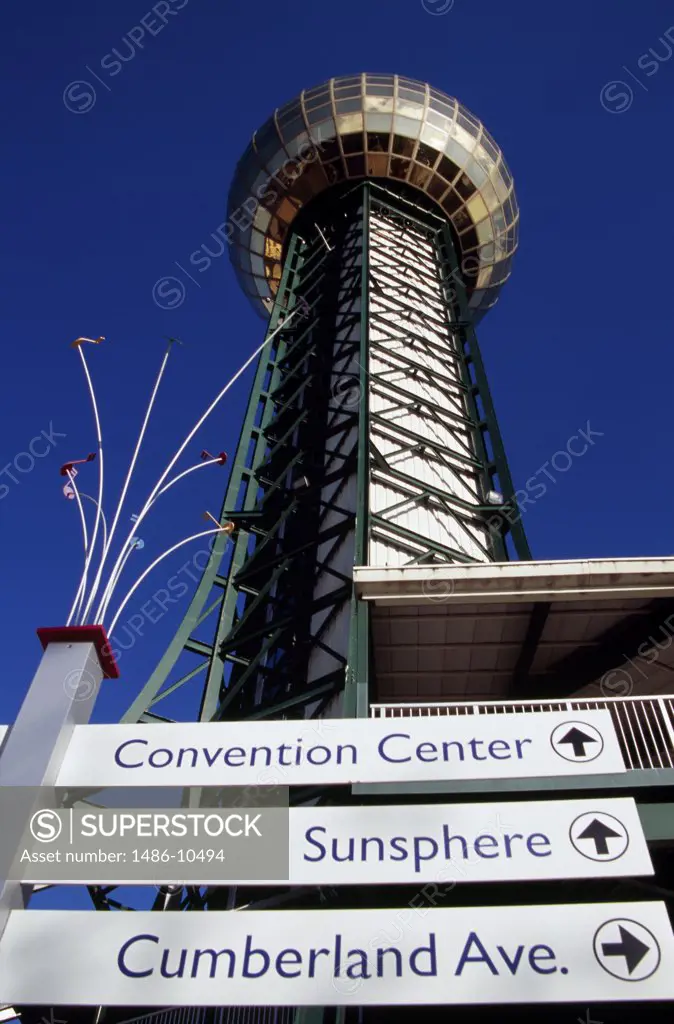 Sunsphere World's Fair Park Knoxville, Tennessee, USA