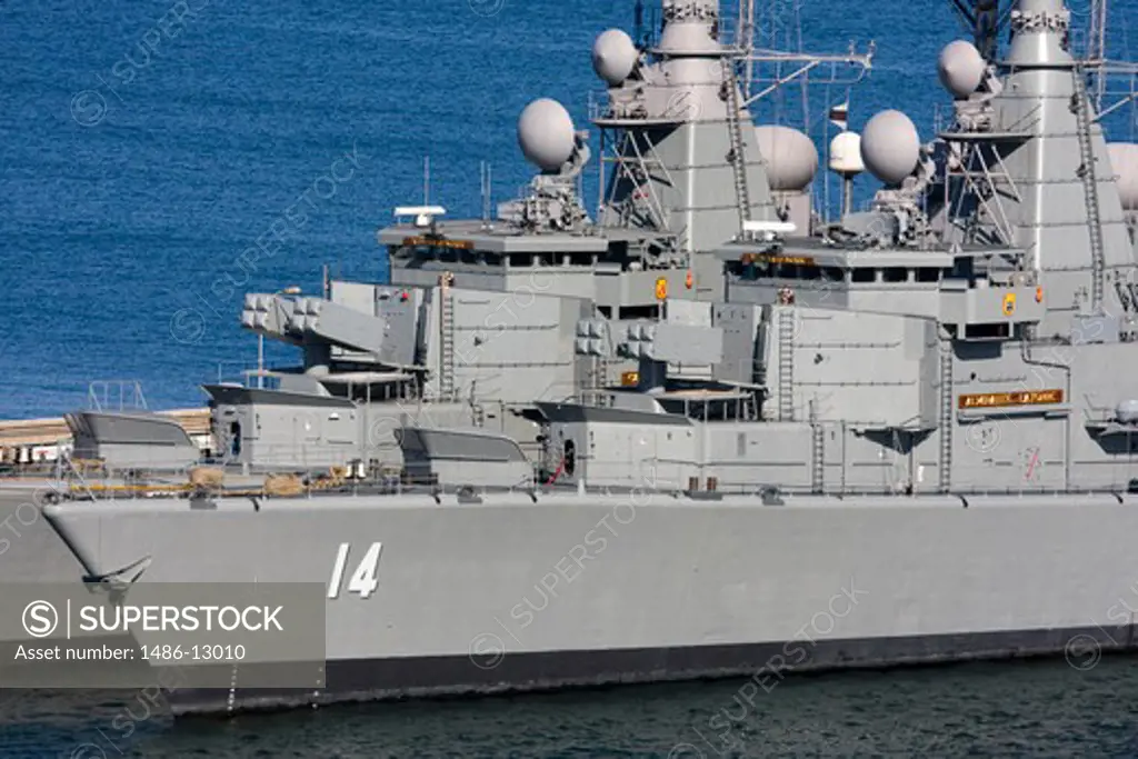 Warship of Chilean Navy on a port, Valparaiso, Chile