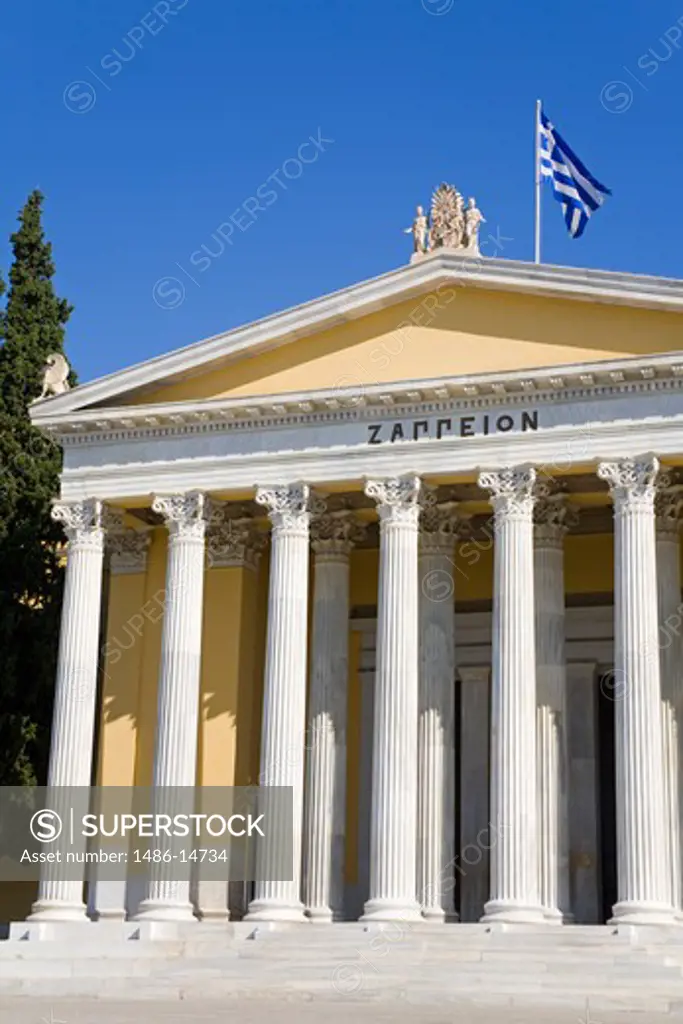 Facade of a palace, Zappeion, National Garden, Athens, Greece