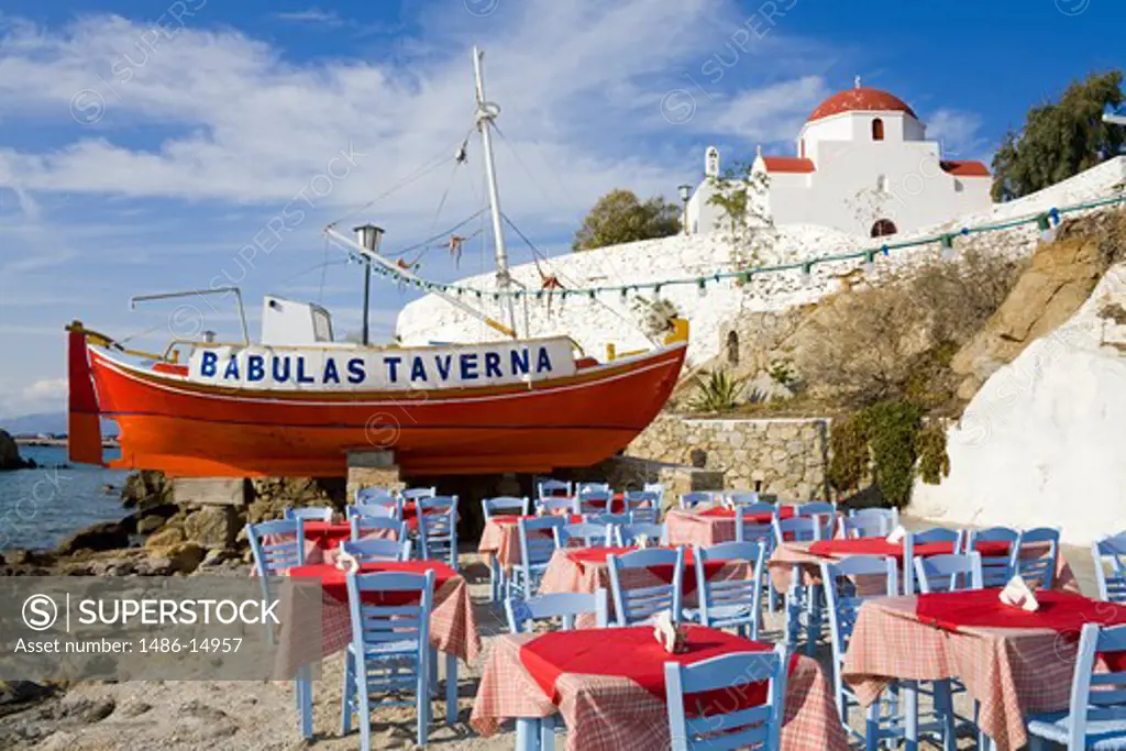 Restaurant in Mykonos Town, Island of Mykonos, Cyclades, Greece, Europe