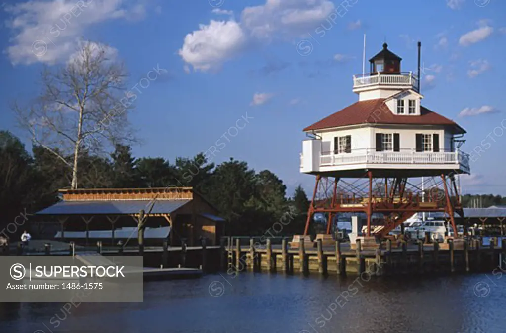 Drum Point Lighthouse Calvert Marine Museum Solomons Maryland, USA