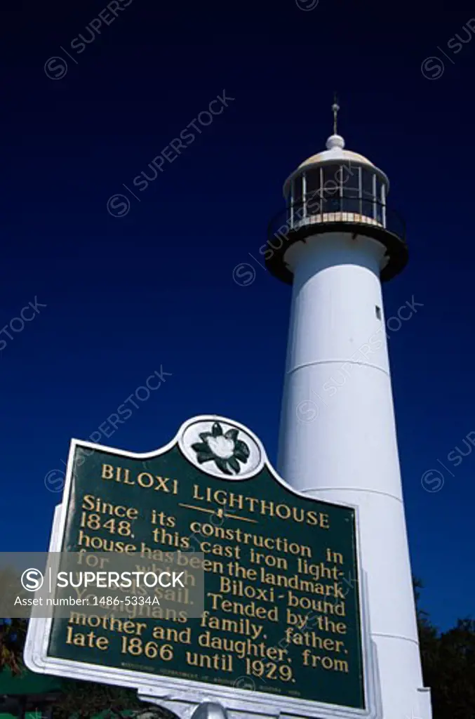 Low angle view of a lighthouse, Biloxi Lighthouse, Biloxi, Mississippi, USA