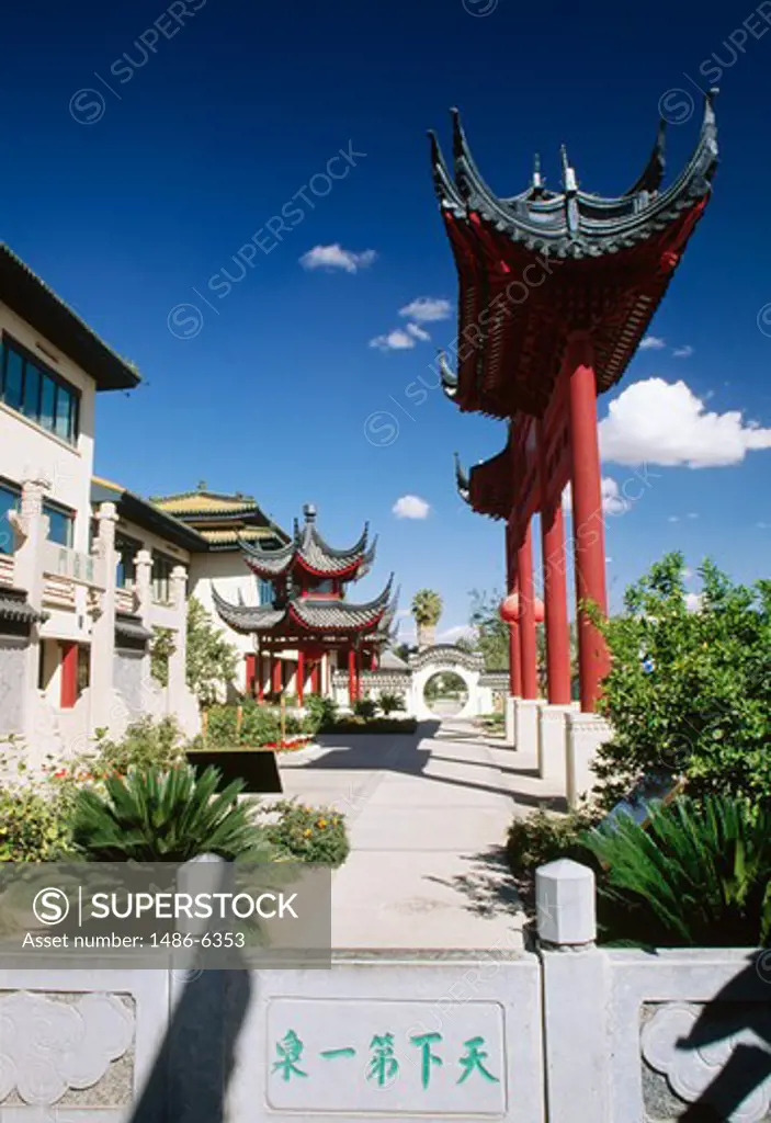 USA, Arizona, Phoenix, COFCO Chinese Cultural Center