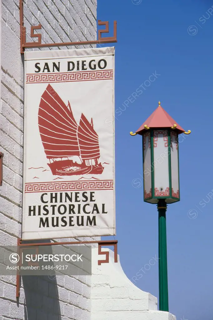 Chinese Historical Museum, San Diego, California, USA
