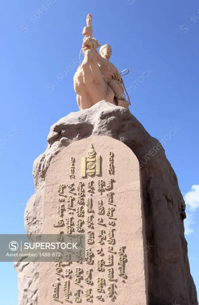 Low angle view of a statue of Damdin Sukhbaatar at Sukhbaatar Square, Ulaanbaatar, Mongolia