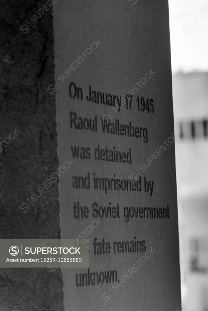 Raoul Wallenberg Monument, Midtown East, Manhattan, New York City, New York State, USA