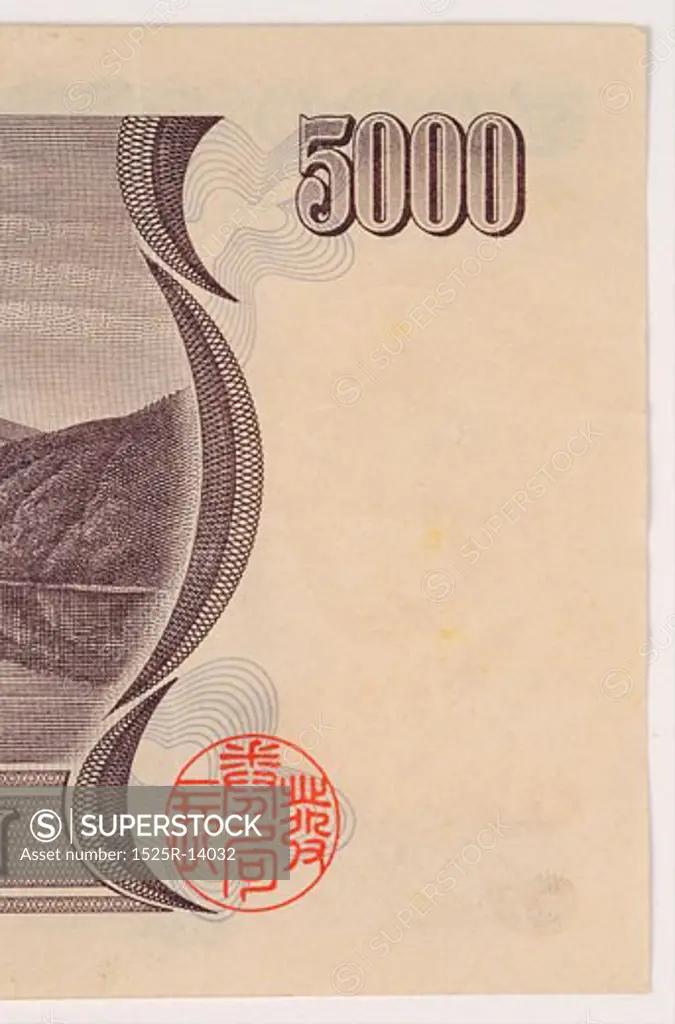 Five thousand yen note 