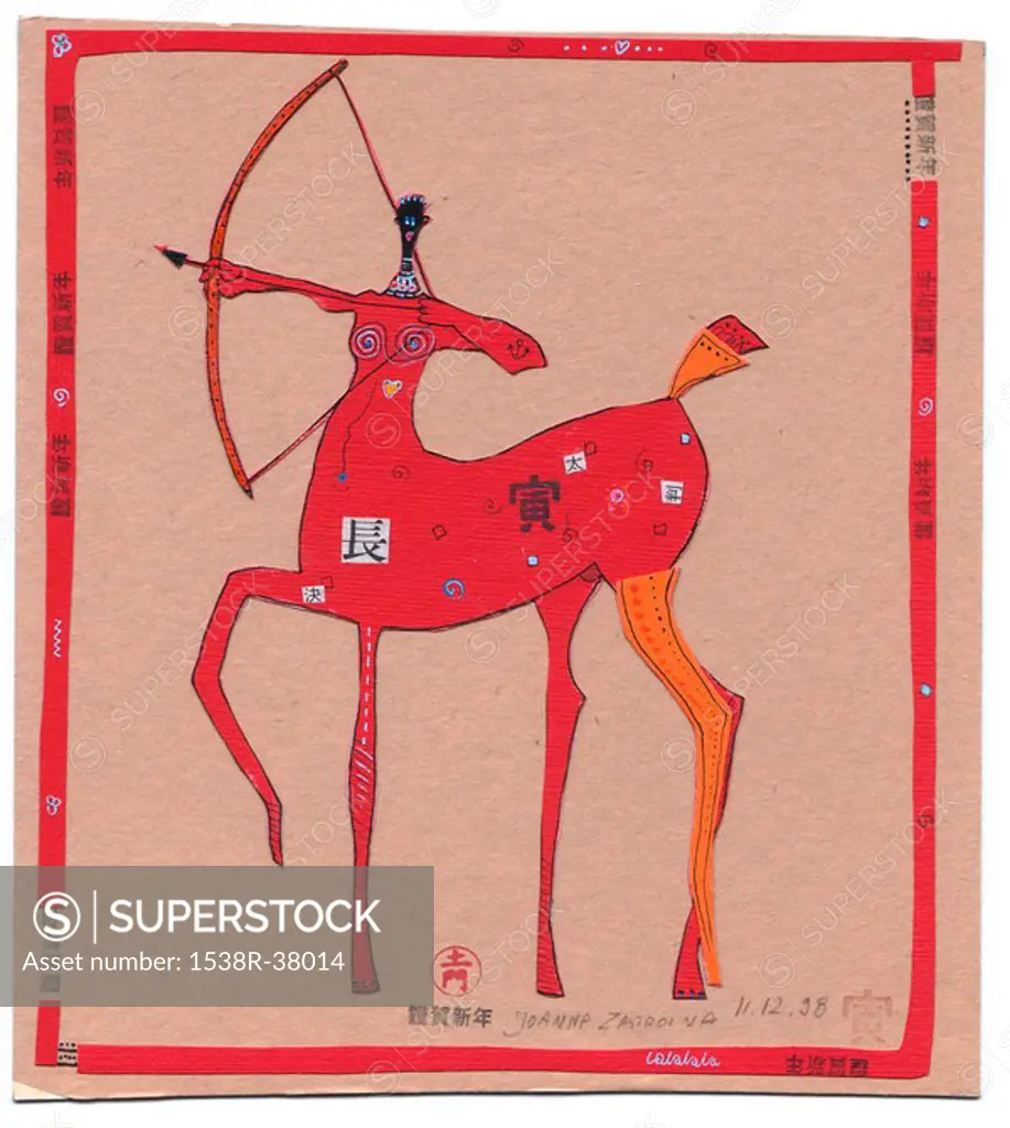 Artwork representing the Sagittarius zodiac sign