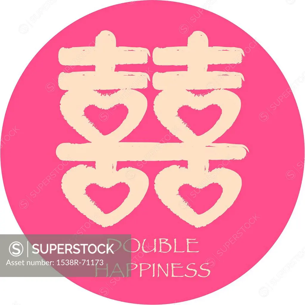 Double happiness against white background