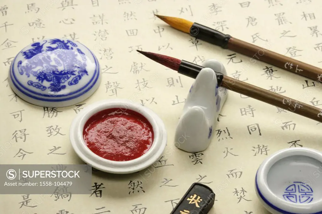 Writing set, Chinese,    Base, characters, Asian, Chinese, pen holders, pen storage space, pens, pencils, peeling little, inks, color, symbol, writing...
