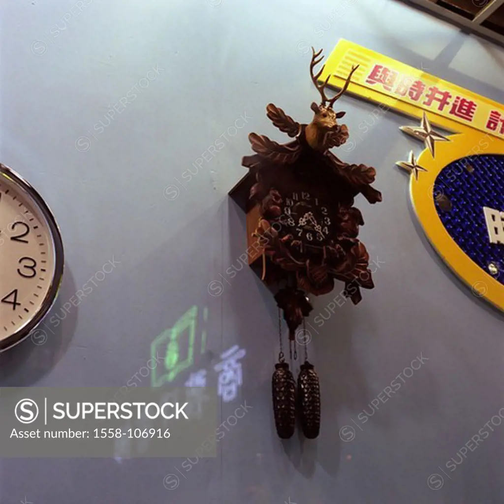 China, Hong Kong, department store, wall, detail, clocks, cuckoo-clock, characters, Asian, Asia, Eastern Asia, department store, clock, time, time-ad,...