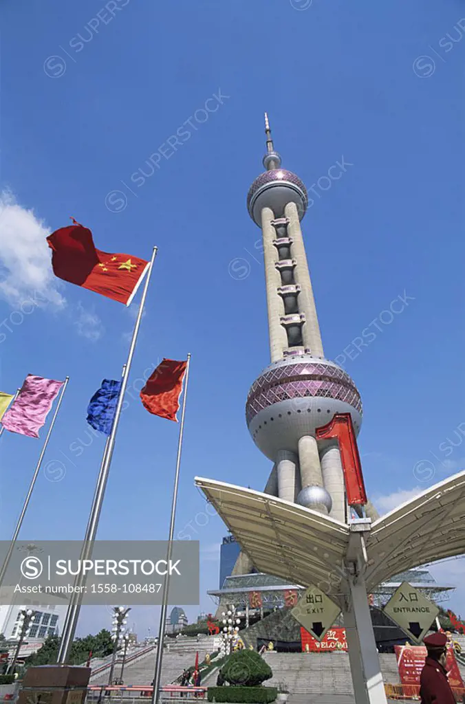 China, Shanghai, Pudong, Oriental Pearl tower flags Asia Eastern Asia destination, city, sight, landmarks, construction modern, architecture, televisi...