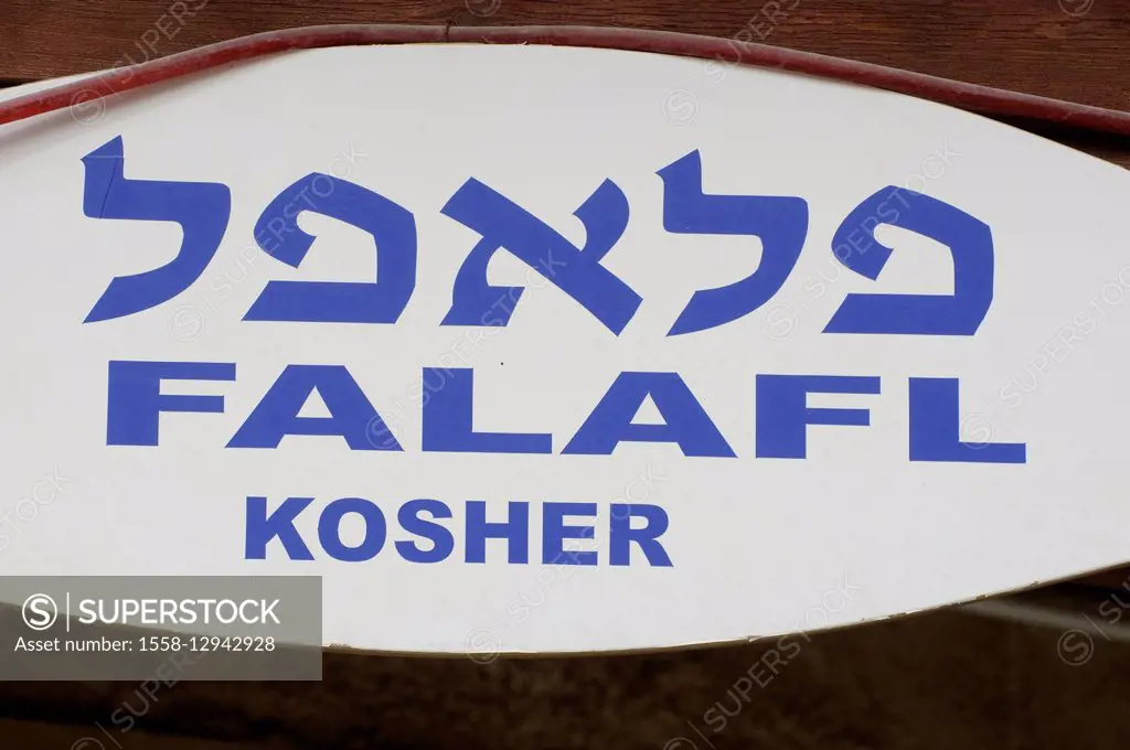 Sign at a window of a restaurant, kosher, Israel