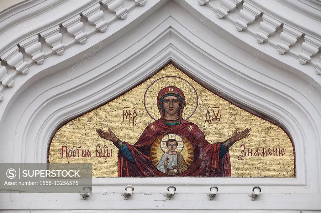 Detail of the Alexander Nevsky Cathedral in Tallinn,