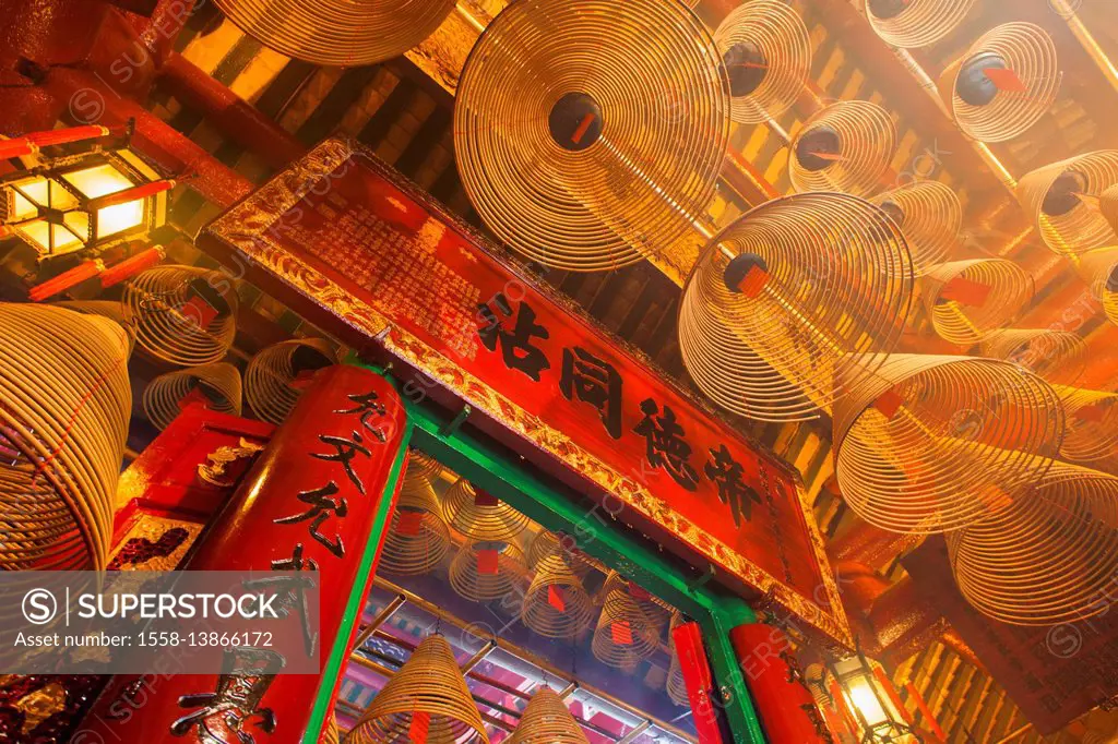 China, Hong Kong, Hollywood Road, Man Mo Temple