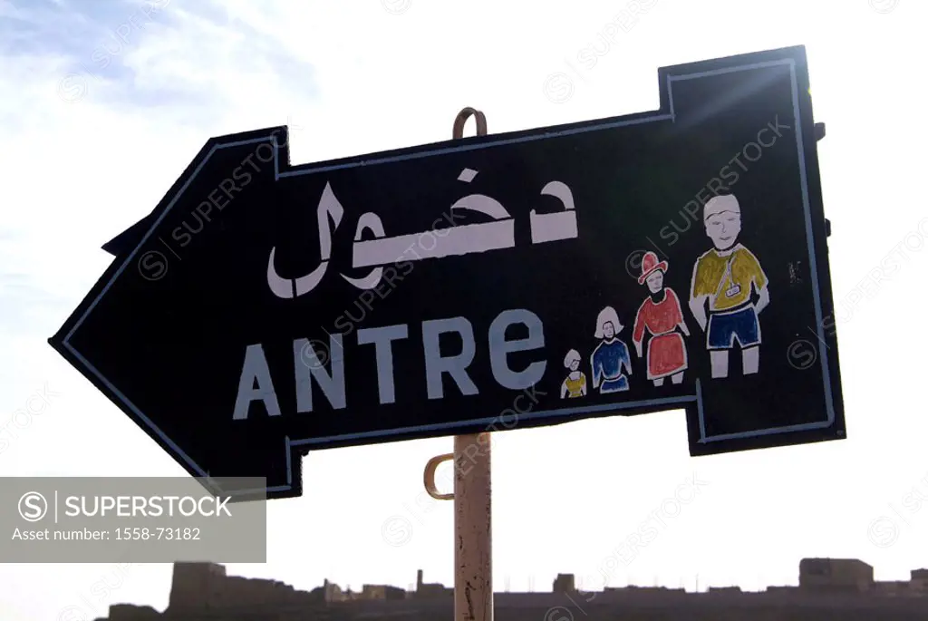 Egypt, Edfu, signposts, entrance,   Africa, head Egypt, sign, hint, sign, arrow, direction, direction-points, visitors, visitor entrance, group entran...