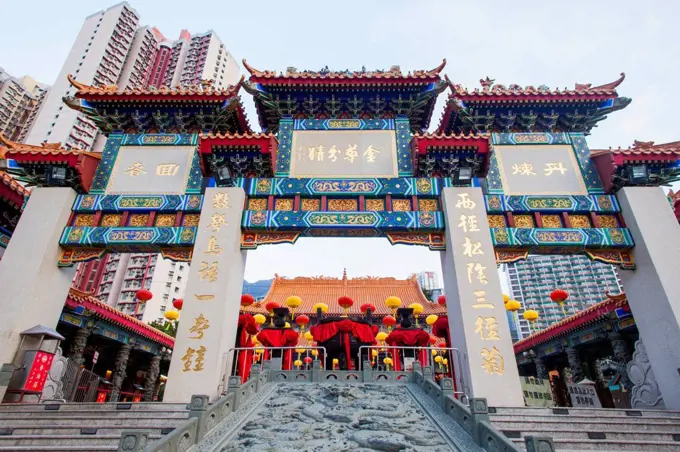 China, Hong Kong, Kowloon, Wong Tai Sin Temple, Temple Entrance Gateway