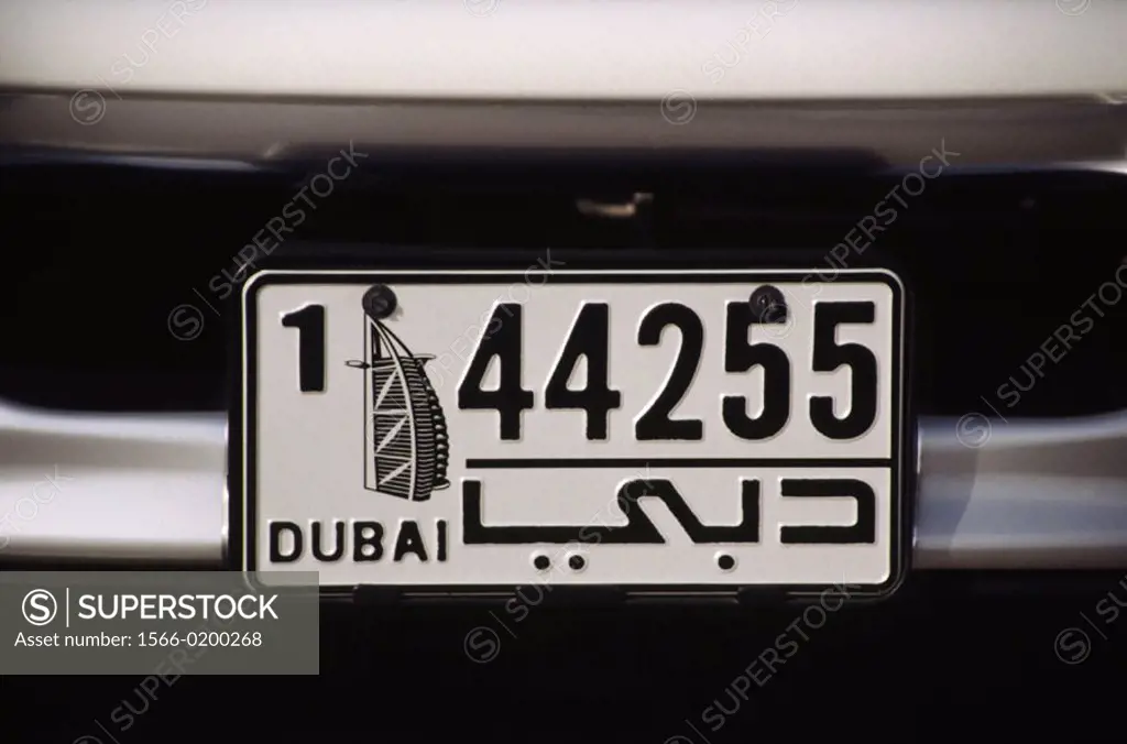Autokennzeichen von Dubai a car number of Dubai, car sign,  ,Vereinigte Arabische Emirate, VAE, UAE, United arabian emirates, Arabien, Arabische Halbi...