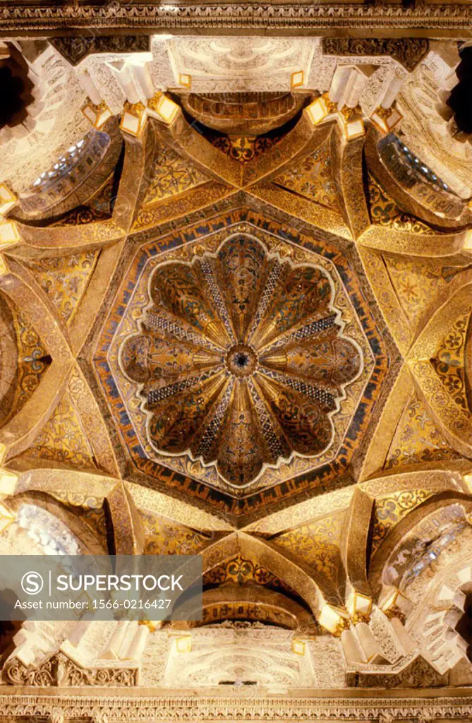 Dome of the ´mihrab´, Great Mosque. Córdoba. Andalusia, Spain